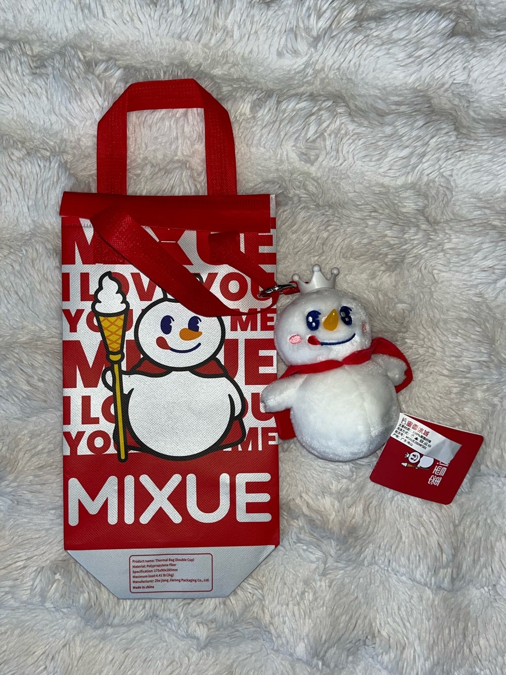 ✨NWT MIXUE Snow King Plush Keychain & Mini Insulated Thermal Tote Bag Set ❄️🍦